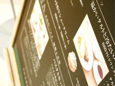 飲食店経営で収益を跳ね上げる方法。価格設定は客の心理で決定する…