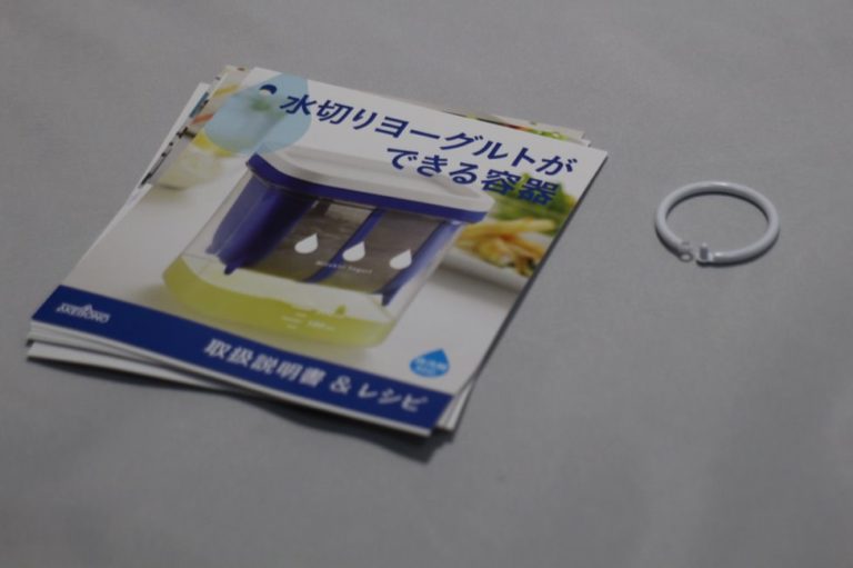 水切りヨーグルトができる容器-6