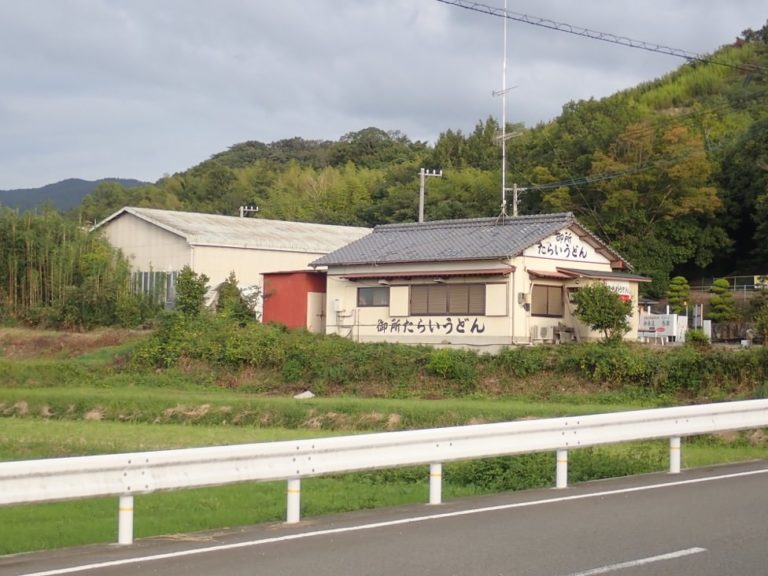 四国歩き遍路日記02日目-07
