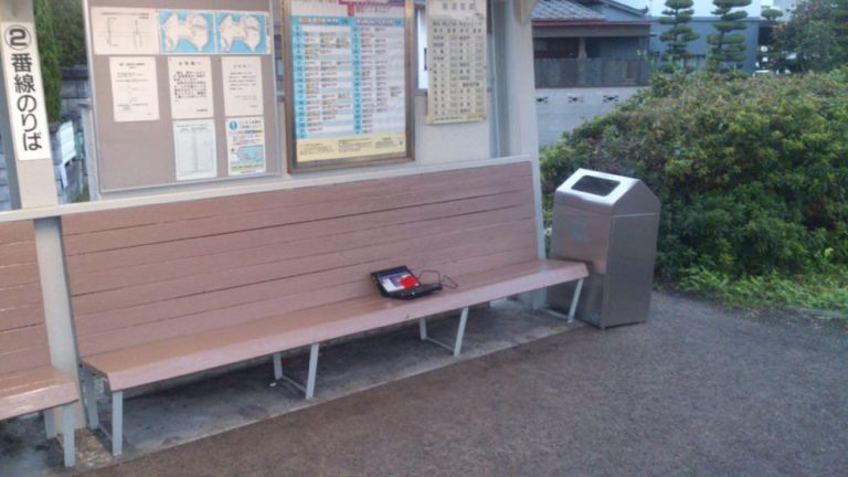 四国歩き遍路日記28日目-05