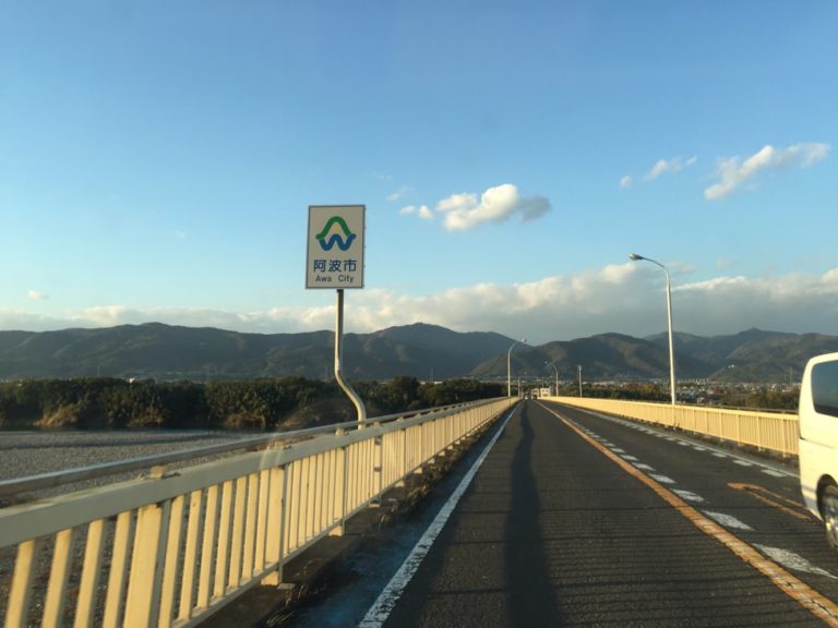 四国歩き遍路日記44日目-18