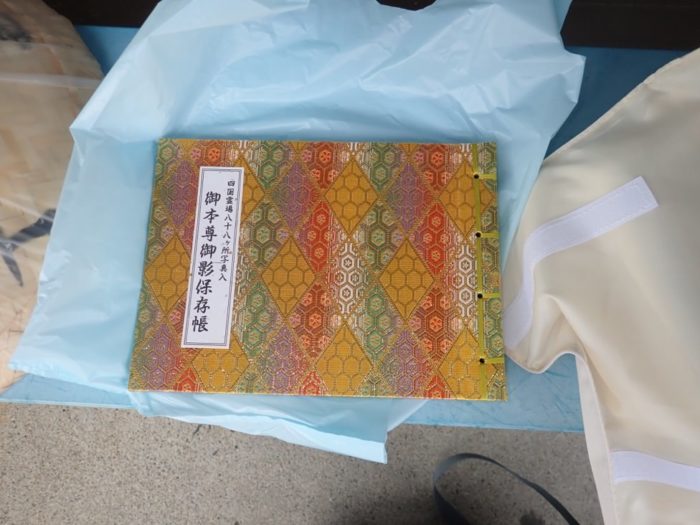 四国歩き遍路日記01日目-15