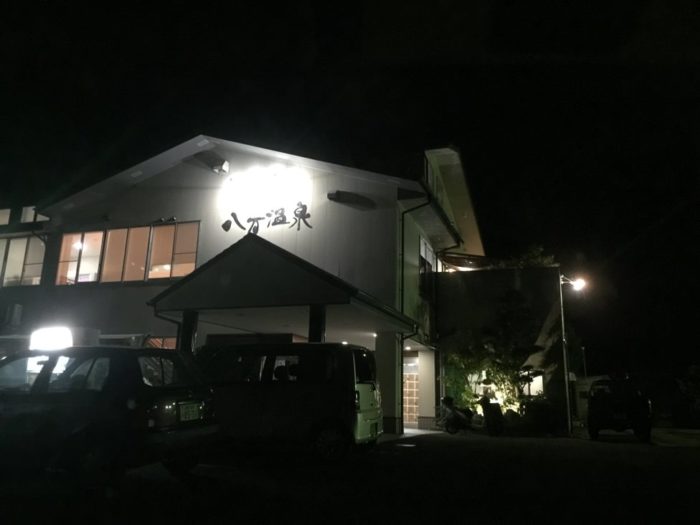 四国歩き遍路日記21日目-39