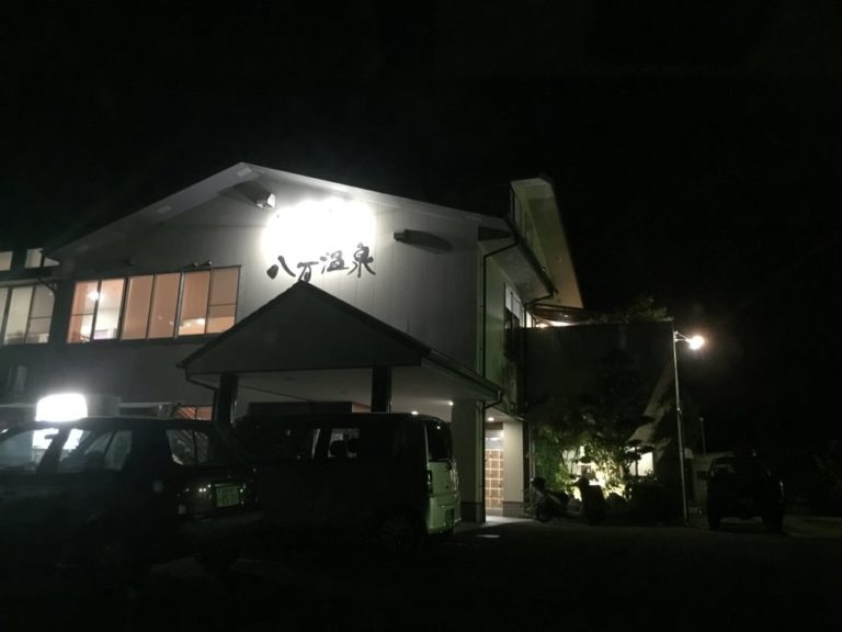 四国歩き遍路日記21日目-39
