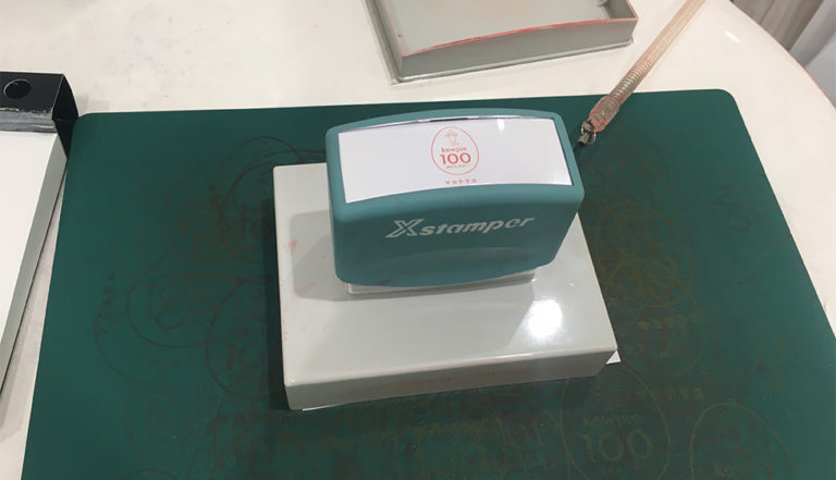 キューピー100周年記念スタンプ