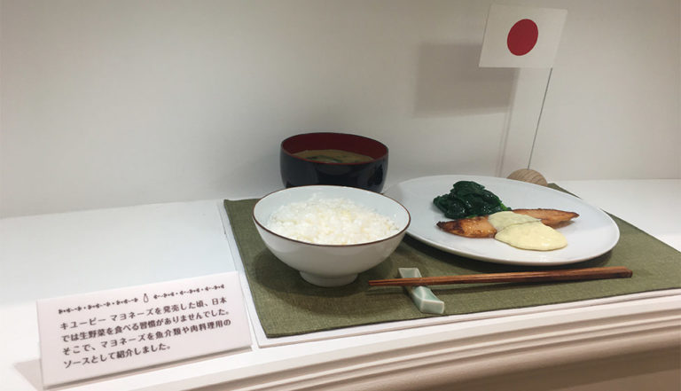 キューピー工場見学_マヨテラス_サラダ