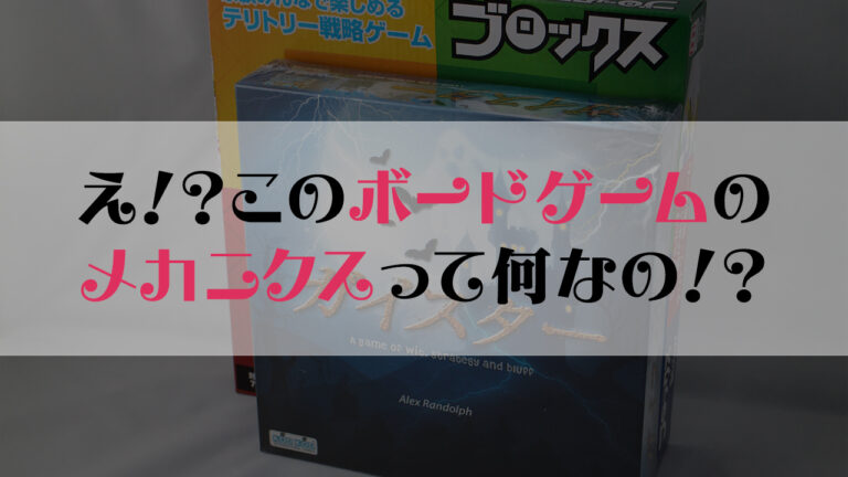 おすすめ えもぶれ 悩み解決相談ブログサイト