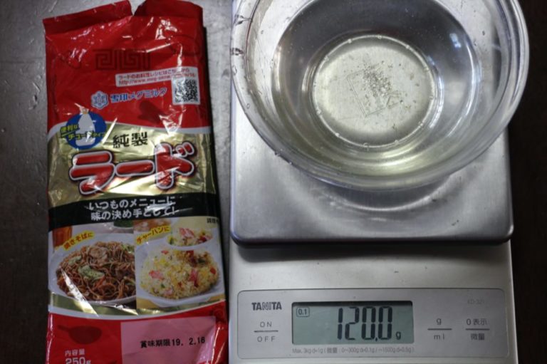 月餅_まずい_カロリー_レシピ_ラードレンジ120g