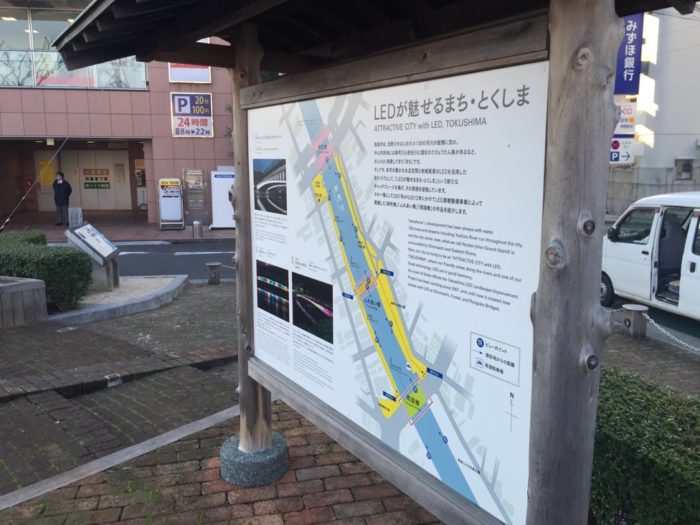 四国歩き遍路日記32日目-10