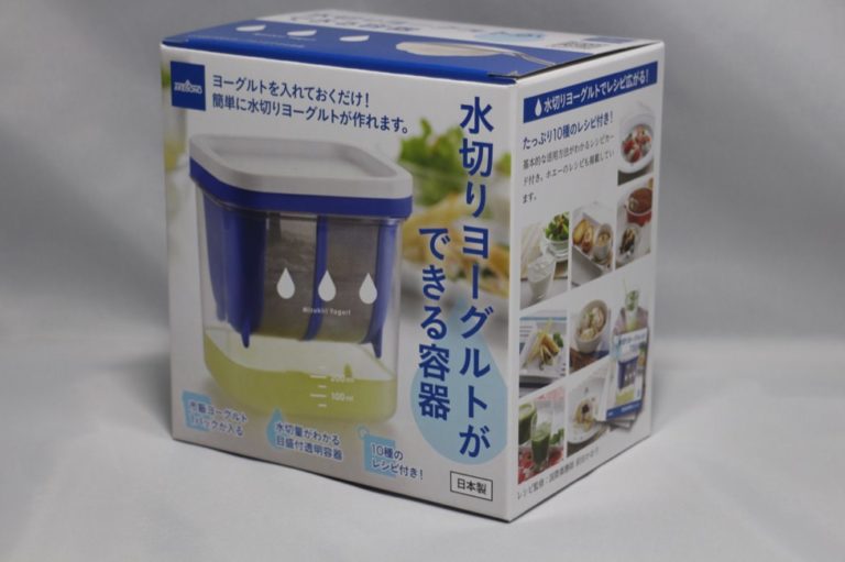 水切りヨーグルト