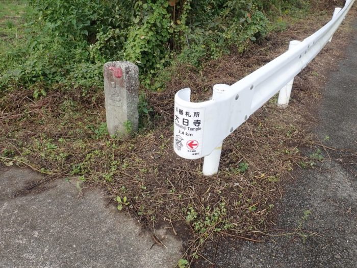 四国歩き遍路日記01日目-26