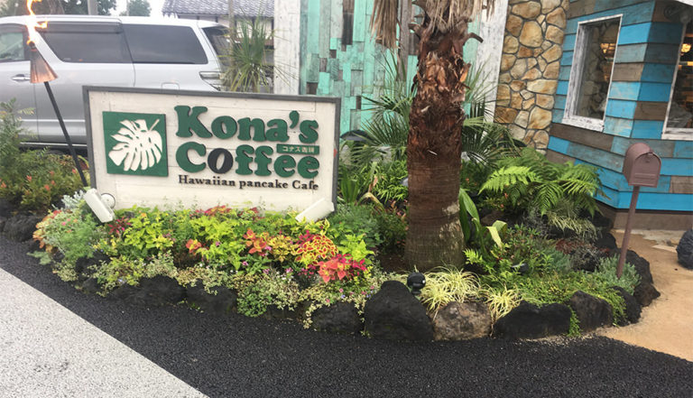 コナズ珈琲_メニュー_東浦和店-雰囲気-03
