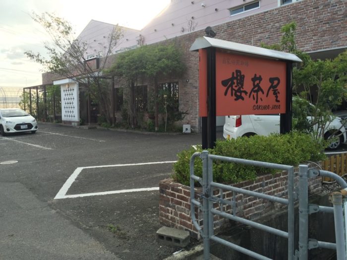 四国歩き遍路日記21日目-17