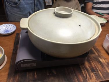 四国歩き遍路日記06日目：自立支援祭りで天ぷら作って、おならで笑う