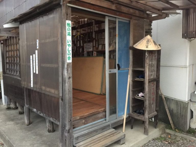 四国歩き遍路日記23日目-20