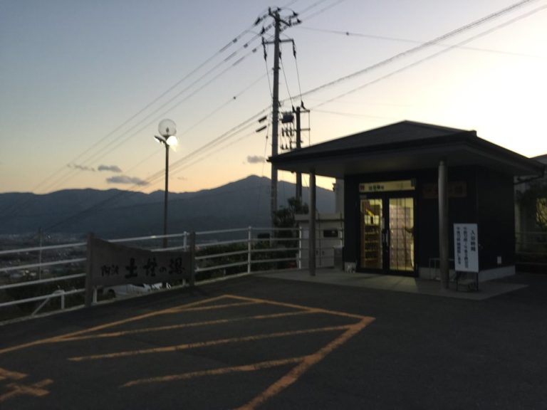 四国歩き遍路日記44日目-28