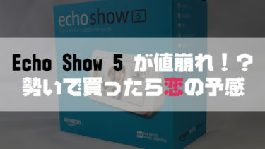 旅のラゴス がベストセラー1位 こんな形の小説もあるんだと思った えもぶれ 悩み解決相談ブログサイト 旅のラゴス がベストセラー1位 こんな形の小説もあるんだと思った えもぶれ 悩み解決相談ブログサイト