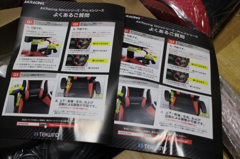 ゲーミングチェア-AKRacing-Pro-X-09
