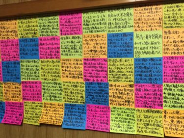 統合失調症が幻聴症状や被害妄想を入院や薬を使わずに治す独語その１