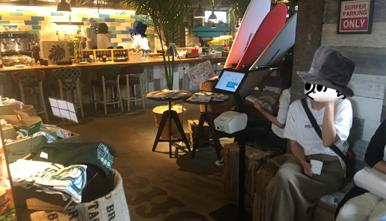 コナズ珈琲_メニュー_東浦和店-入口付近