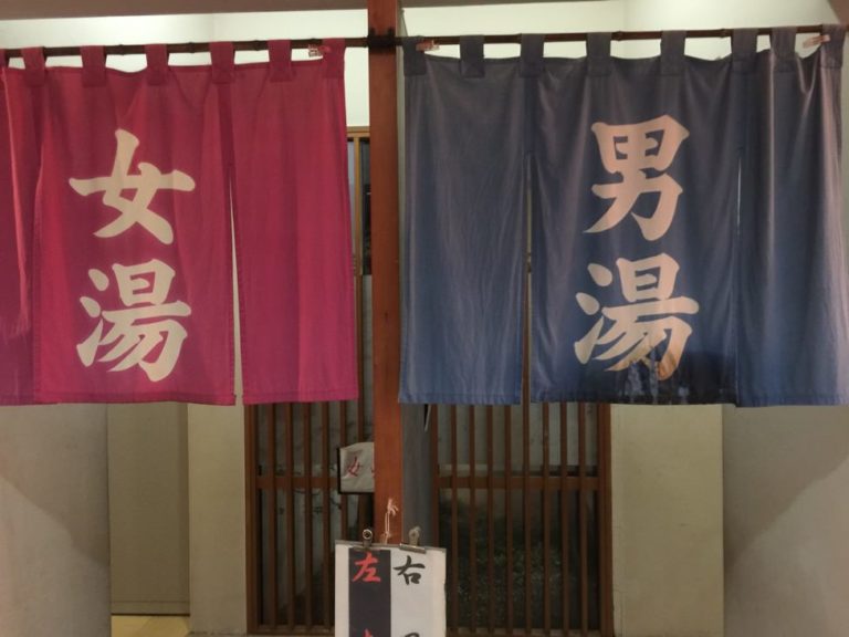 四国歩き遍路日記16日目-19