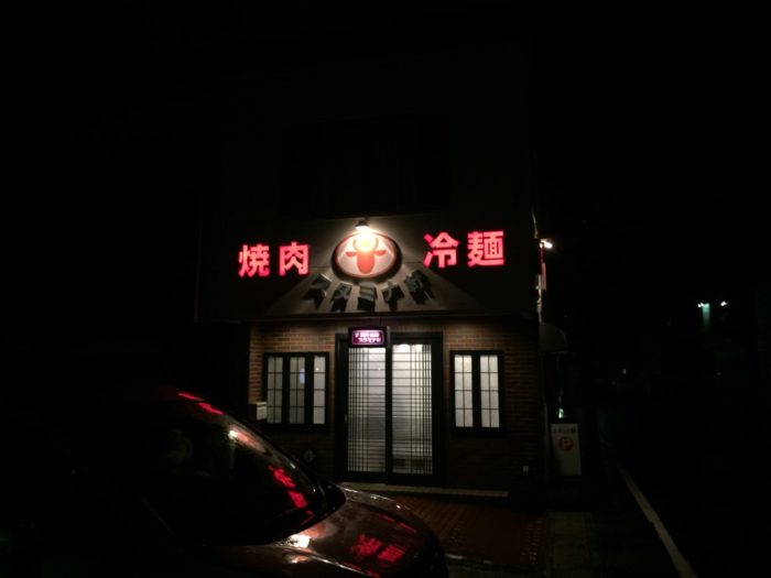 四国歩き遍路日記26日目-09