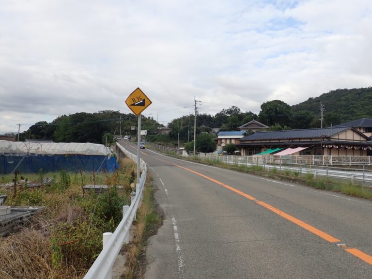 四国歩き遍路日記02日目-14