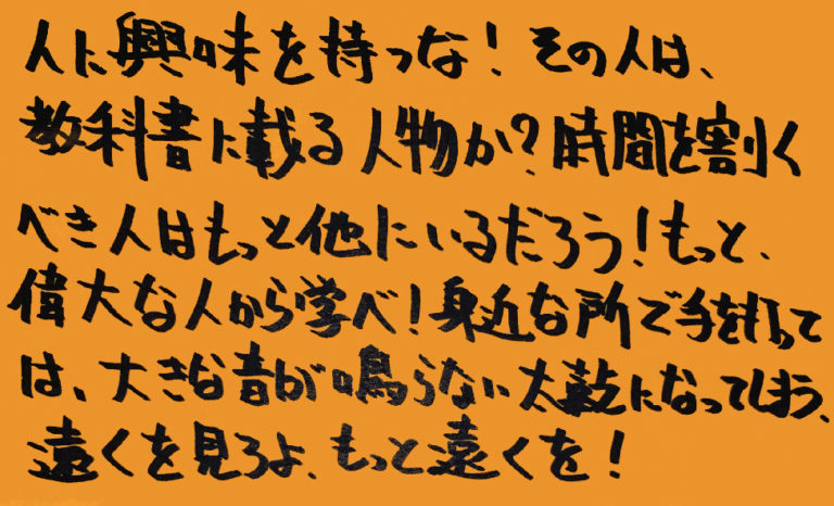 統合失調症_独り言-薬03