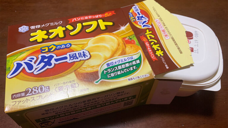 食パン-マーガリン-砂糖不使用-ネオソフトバター風味-02