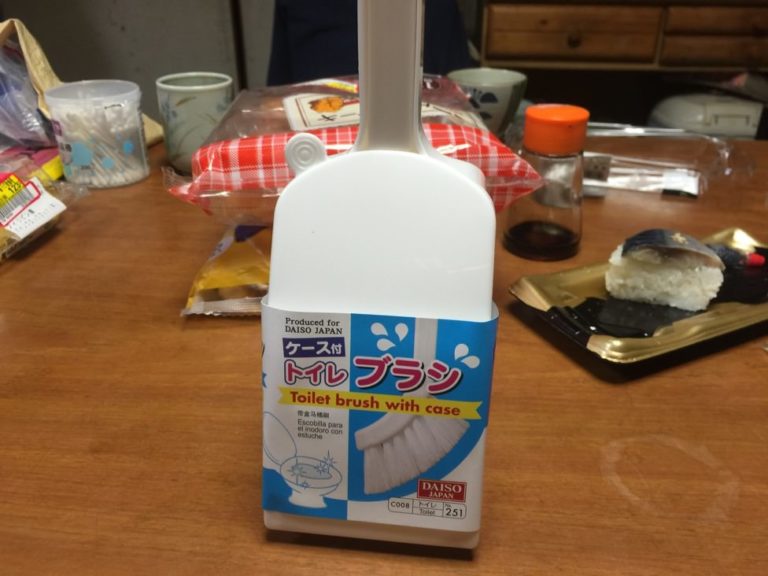 四国歩き遍路日記37日目-19