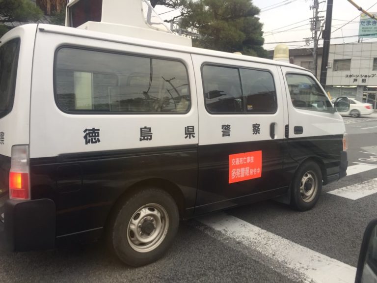 四国歩き遍路日記36日目-15