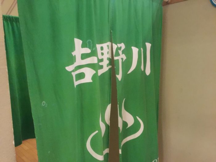 四国歩き遍路日記37日目-17