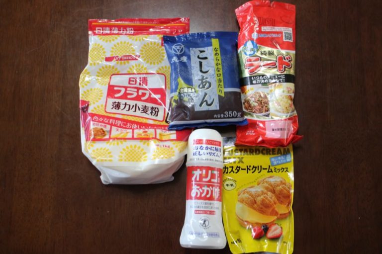 月餅_まずい_カロリー_レシピ_材料