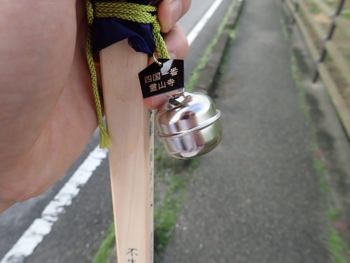 四国歩き遍路日記01日目-18