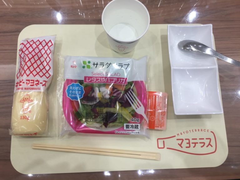 マヨテラス_キューピーキッチン_01