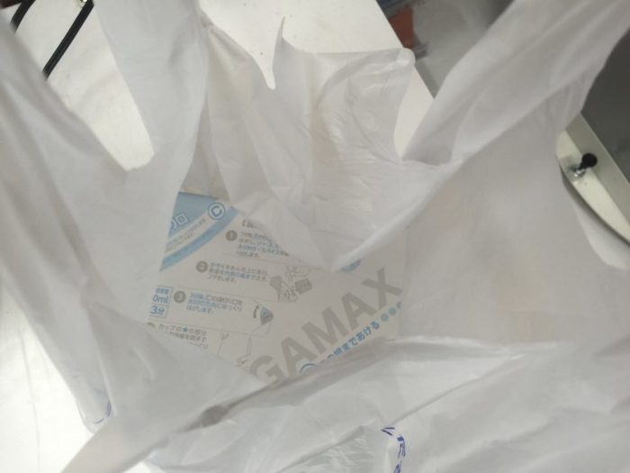 ペヤングGIGAMAX-03