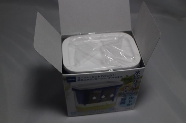 水切りヨーグルトができる容器