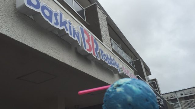アイスクリームの日-02