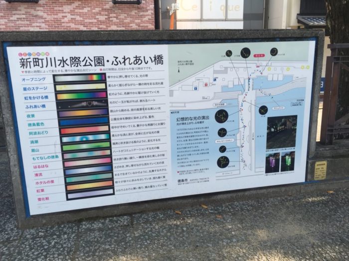 四国歩き遍路日記32日目-17