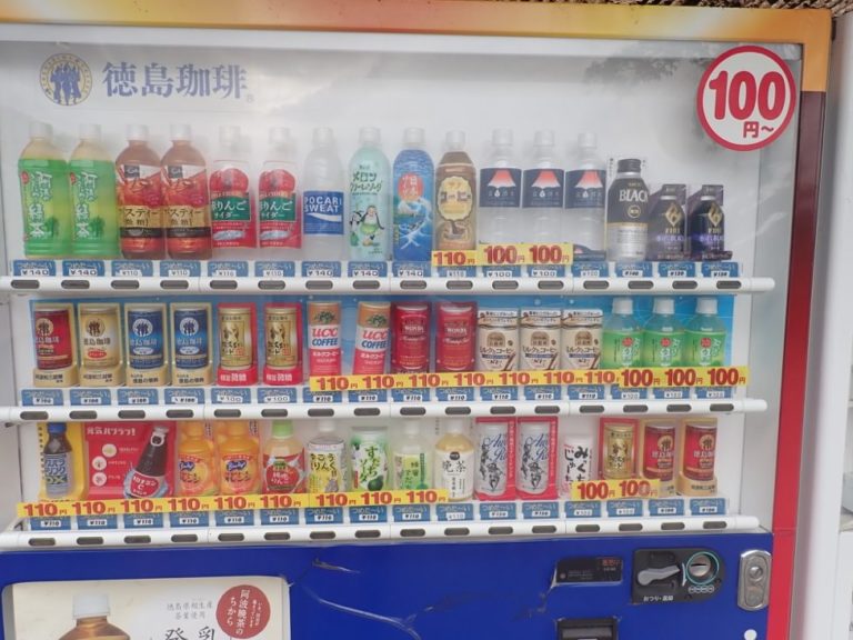四国歩き遍路日記01日目-30