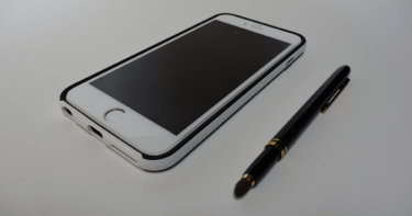 iPhone 6 Plusにしたのでパズドラ専用機にする為に色々買ってみた件!