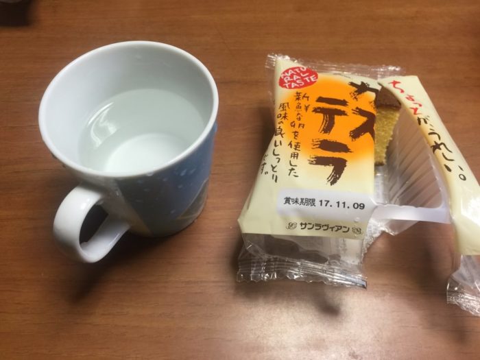 四国歩き遍路日記32日目-02