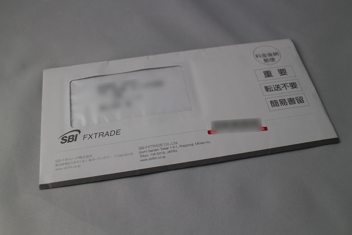 SBIFX-02.jpg SBIFX 02