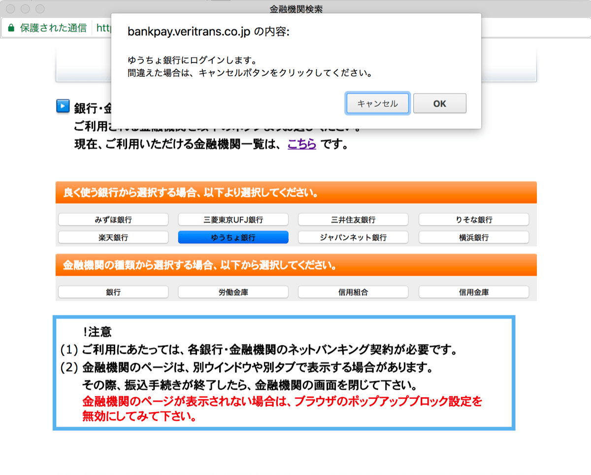 SBIFX-15.png SBIFX 15