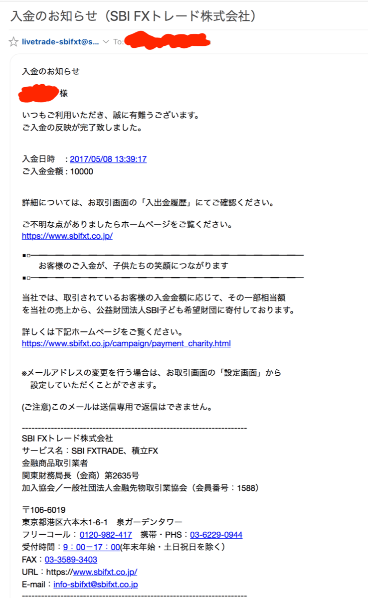 SBIFX-17.png SBIFX 17