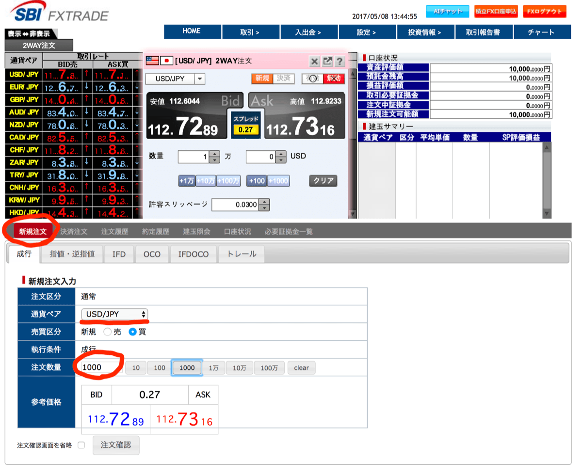 SBIFX-19.png SBIFX 19