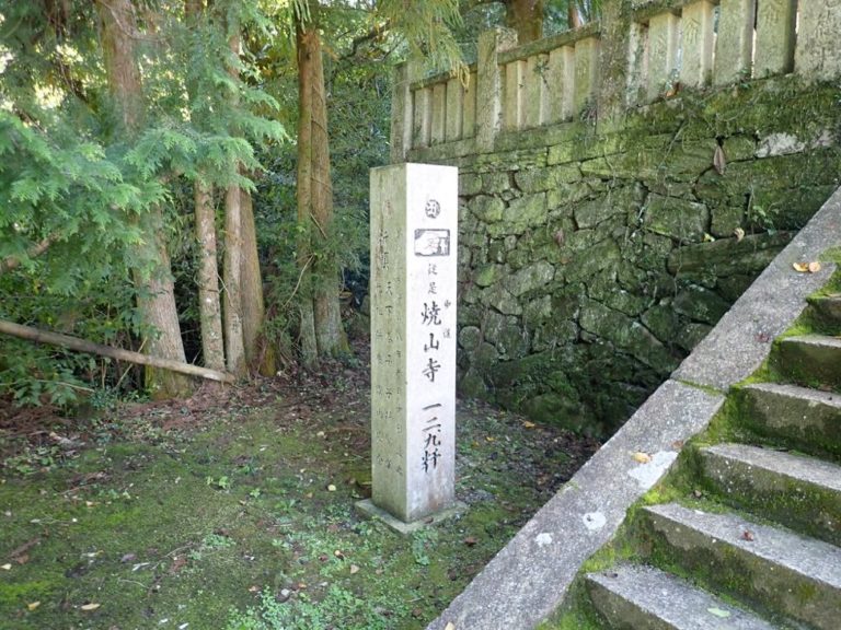 四国歩き遍路日記02日目-53