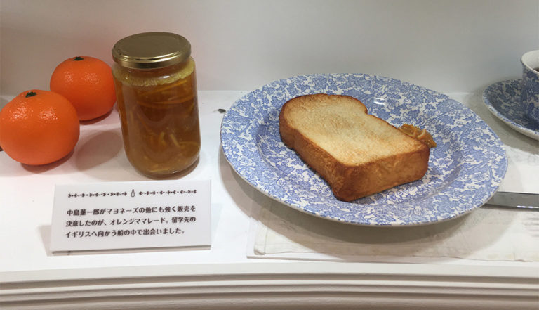 キューピー工場見学_マヨテラス_ジャム