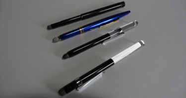 パズドラ用の最強のタッチペンを再び比較してみた！- Touch Wand編 –