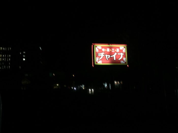 四国歩き遍路日記21日目-35